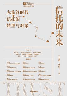 黎长明