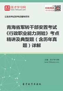 莫凡纪