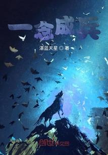穿梭地球与异界