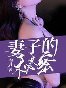 帝王皆薄情