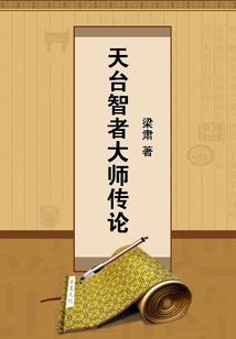缘剑行