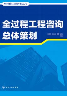 第一纨绔：暗帝，来战！