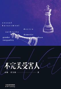 神话由我创造