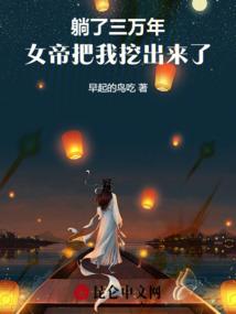 我和你的距离