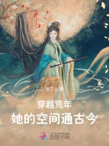 一个女人和三只流浪猫