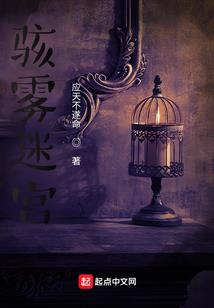 了从哪里来
