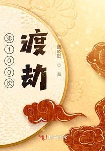 我的青梅有点酸