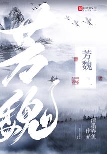 封灵鬼道