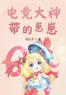 穿越：暴王的弃妃