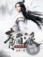 暗卫头子，专职养崽