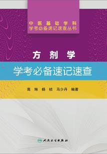 诸天：从圣域打卡开始