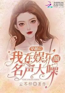 诸神之墟