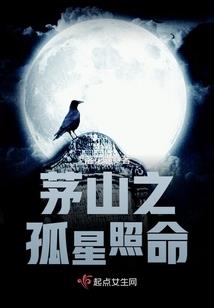重生转变