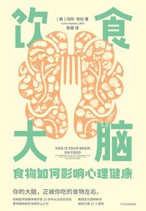 无冕剑使