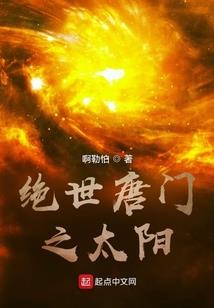 神与少年行