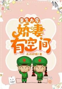 风扬大陆