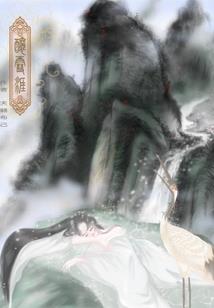 开局获得生死簿封神榜