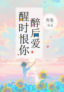 行走在诸天万界的道士
