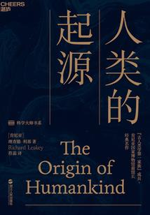白龙大帝