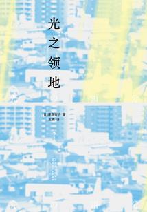 快穿女配之反派别黑化