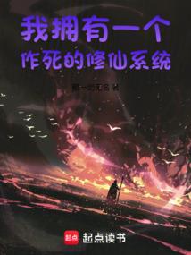 穿成路人甲