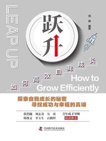 段明是非之红楼梦