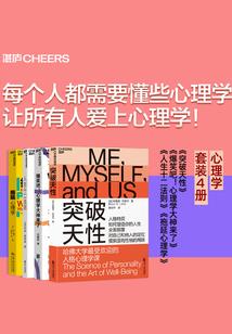 我又没有老爷爷