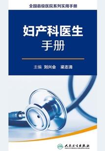 红莲贵族