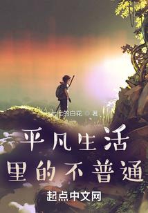 魄气灵者