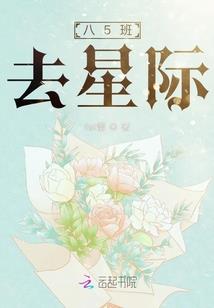 叶笑天