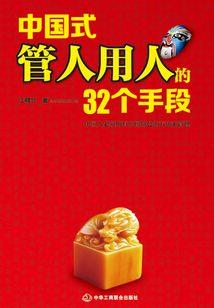 错了流年
