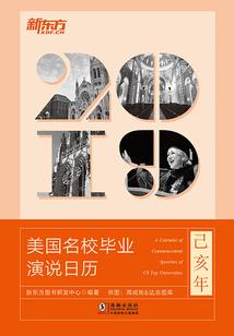 不见不爱
