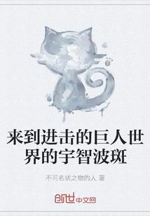禩水流年之姻缘结