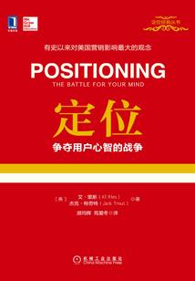 拯救末日生存战