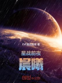 女主她靠智商在末世开挂
