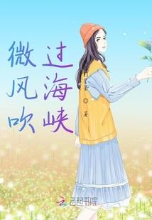王妃爱搞事