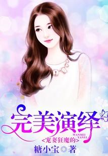 直播大逃杀
