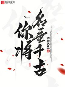 梦里情殇花落满城