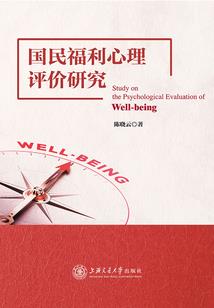 超自然案件与自然力量调察警署