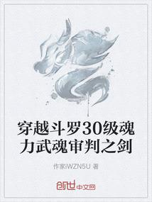 玩命大玩家
