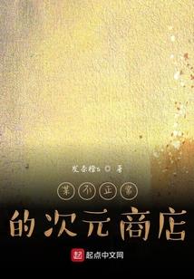 职来直往