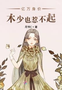 泅渡破江防