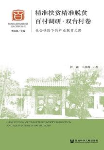 斩妖魔从轻松练功开始
