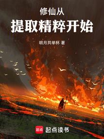论剑争锋