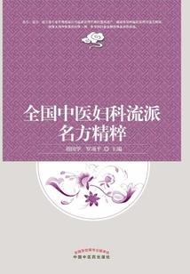 穿越之再起风云