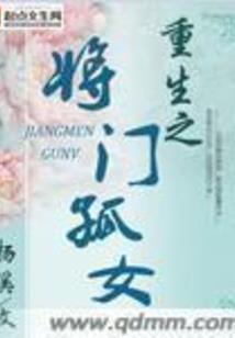 我爱的人已有爱的人
