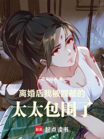 神诰