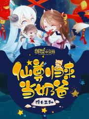 飘零剑潇潇
