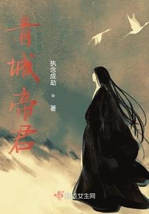 铁卫