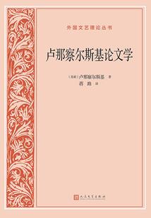 可笑你爱我